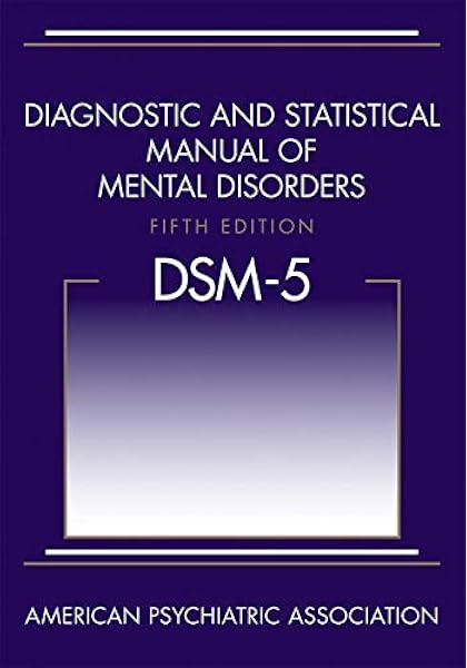 DSM V